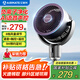 艾美特（AIRMATE）風(fēng)扇踏青放價(jià)新款空氣循環(huán)扇家用電風(fēng)扇空氣對流式搖頭渦輪換氣扇大風(fēng)量落地扇節能風(fēng)扇 【凈化款】-負離子凈化|AI語(yǔ)音|香蒸