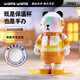 waka waka熊貓保溫杯兒童水杯陶瓷內(nèi)膽小學(xué)生水壺男女士生日禮物伴手 元?dú)? title=