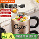 蘇泊爾（SUPOR）陶瓷內(nèi)膽馬克杯帶蓋帶勺子保溫咖啡杯辦公室水杯子女茶杯 酷樂銀【陶瓷覆層內(nèi)膽】480ml