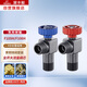 潛水艇（Submarine）F105H/F106H加厚黃銅槍灰色球閥4分全開(kāi)適用燃氣熱水器閥門(mén)套裝【一冷一熱】