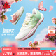 匹克態(tài)極輕靈3籃球鞋秋季新品實戰(zhàn)球鞋低幫運動鞋跑快靈后衛(wèi)薄底戰(zhàn)靴 蝴蝶穿花【混合色】 41