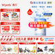 惠氏（Wyeth）【官方店】鉑臻s-26瑞士原裝進(jìn)口幼兒配方奶粉3段12-36個(gè)月新國標 3段 780g*6罐