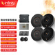 燕飛利仕（Infinity）汽車(chē)音響改裝PR電音搖滾兩分頻同軸喇叭高音頭低音炮車(chē)載音響套裝 悅享型-6/8喇叭+SWdsp+四路功放