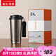 富光拾喜（FUGURNG BESTJOY）純鈦保溫杯咖啡杯送七夕情人節(jié)禮物男女水杯便攜車載高端禮盒鈦杯