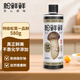 松鮮鮮松茸鮮調(diào)味料代替鹽雞精煲湯材料炒菜調(diào)料松茸粉燉湯調(diào)味品醬油 金標(biāo)松茸一品鮮580g