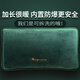 乖乖兔加長(zhǎng)熱水袋充電暖手寶暖寶寶肚子月經(jīng)大姨媽神器暖腰暖腹部暖腳寶 孔雀綠【加長(zhǎng)款國(guó)標(biāo)防爆】 內(nèi)膽可拆卸