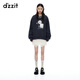 DZZIT【爆款補(bǔ)單】地素半身裙早春新款雪紡里布設(shè)計(jì)休閑裙子女 米白色 XS