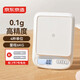 京東京造 電子秤 家用廚房秤烘焙克重秤精確到0.1g/6kg【配2節7號電池】