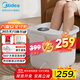 美的（Midea）泡腳桶足浴盆電動(dòng)泡腳盆加熱全自動(dòng)按摩洗腳盆智能恒溫過(guò)膝療家用 官方新品-溫泉沖浪水流+拆卸按摩盤(pán)+漏保開(kāi)關(guān) 生日禮物送爸爸媽媽婆婆父親母親老人長(cháng)輩實(shí)用高檔養生