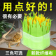 海伊朵爬蟲(chóng)自然加濕器爬寵爬箱蜥蜴守宮飼養箱增濕保濕葉片加濕草造景 加濕草【綠色】
