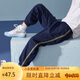 ASK JUNIOR男童褲子2025秋裝兒童跑步長(zhǎng)褲條紋休閑防蚊褲 藏青 140