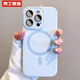 京工智造【自帶鏡頭膜】適用蘋果16promax手機殼iPhone16保護套magsafe磁吸充電車載全包防摔液態(tài)硅膠男女 【遠峰藍】親膚手感丨贈鋼化膜 iPhone16 Pro Max
