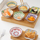 佩爾森（CERAMICS）日式家用蘸料碟子調(diào)味碟醬油陶瓷味碟吐骨碟調(diào)料碟圍爐煮茶小吃碟 調(diào)料碟4個(gè)混裝