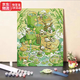 晴碧琳小熊貓數(shù)字油畫擺件diy手工填涂色油彩畫送朋友生日兒童國慶禮物 熊貓小鎮(zhèn)30*40搭配掛鉤+畫筆