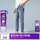 杰克·瓊斯（JACK&JONES）秋潮流紐扣腰頭水洗磨白做舊抓痕彈力修身牛仔長(cháng)褲男225132135 E39中藍牛仔 常規 32 175 W32/L32