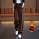 上流匯2025梧桐褲高腰休閑闊腿褲女新款秋冬季香蕉褲運動(dòng)鐮刀加絨褲女子 咖色 加絨 2XL 建議126-135斤