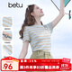 百圖betu女裝2025夏季新款T恤清新條紋字母繡花棉感短袖上衣女2505T07 彩條紋 M