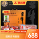 科爾沁牛肉禮盒10斤年貨送禮團(tuán)購(gòu)牛腱子牛肋排肥牛刨片內(nèi)蒙生鮮產(chǎn)地直發(fā) 科爾沁臻享（丑牛）禮盒10斤