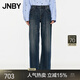 JNBY/江南布衣春秋牛仔長(zhǎng)褲苗族仿錫繡蝴蝶復(fù)古直筒牛仔5O9E14090 993/牛仔深蘭 XS