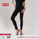 Levi's李維斯女士721緊身高腰休閑簡(jiǎn)約修身顯瘦肯豆風(fēng)牛仔長(cháng)褲 黑色 27 (28)