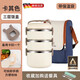 歐斯侖2024新品【德國品質(zhì)】加熱飯盒大容量多層保溫飯盒不銹鋼微波爐加熱學生帶飯桶上班族 2.6L 三層+加厚保溫袋