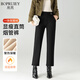 BOPRUIEY 帛芮煙管褲加絨秋冬款女士高腰修身顯瘦保暖直筒西裝褲子女