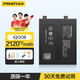 品勝（PISEN）電池適用于vivo iqoo7/8/9Pro愛(ài)酷10Pro電池NEO5手機7競速版5活力版3電池Z1 Z6 Z7X手游長(cháng)續航電池 【B-R8】IQOO8電池雙電芯2120mAh*2 