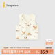 童泰（TONGTAI）嬰兒馬甲秋冬寶寶夾棉衣服兒童外出上衣TS43J191-DS橘色90cm