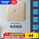 松下（Panasonic）格彩開(kāi)關(guān)插座86型香檳金色五孔單雙控復位大面板帶led指示燈開(kāi)關(guān) 電視插座 WPC301MYZ