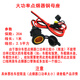 MIDIMOUSE車載電飯煲車上燒水煮飯大貨車轎車家用客車用可選蒸飯鍋蒸煮兩用 大功率點煙器改裝接口