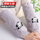 旋士袖套女秋冬可愛(ài)卡通套袖羽絨服專(zhuān)用上班防污學(xué)生毛絨長(cháng)款護手袖頭 熊貓panda【灰色】