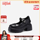 艾今（IIJIN）2025新款9.5cm厚底內增高女鞋超輕單鞋學(xué)院風(fēng)瑪麗珍鞋女721FNA 黑色 37