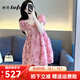 她芙（tafu）法式連衣裙女2025年夏季新款小個子氣質名媛玫瑰百搭碎花雪紡裙 粉紅色 M