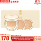 后（The history of Whoo）氣墊BB霜含替換芯黃金氣墊隔離粉底液后彩妝底妝男女修容遮瑕禮物 黃金氣墊4件氣墊1正2替換 39ml
