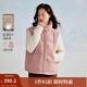 茵曼2025秋冬女裝新款復古燈芯絨立領(lǐng)羽絨馬甲顯瘦百搭寬松外套 粉色 M