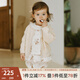 OAK FAMILY寶寶長袖開衫外套毛衣嬰兒圓領(lǐng)棉紗針織衫薄外套 杏白 90 cm