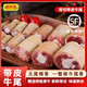 曼歐福新鮮牛尾巴一整根牛尾散養(yǎng)黃牛肉國(guó)產(chǎn)去皮牛尾整條生鮮牛尾骨 5斤帶皮牛尾整根