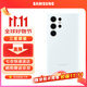 三星（SAMSUNG）Galaxy S24 Ultra原裝硅膠保護殼 手機套 原廠(chǎng)保護殼 手機保護套 白色