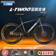 永久公路車(chē)自行車(chē)男女士成年人破風(fēng)彎把入門(mén)級騎行變速超輕競速賽單車(chē) 【店長(cháng)推薦】40刀-深邃灰【鐳射LOGO光變設計】 M【160-180cm】 24速【*入門(mén)級變速】