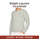 拉夫勞倫（Ralph Lauren）秋冬季新款潮流保暖休閑男士長(cháng)袖t恤打底衫714844759灰M