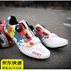 晴碧琳 QBILY騎行鞋新款公路車(chē)山地車(chē)無(wú)鎖競賽透氣硬底公路騎行自行車(chē)鞋 白色涂鴉丨無(wú)鎖橡膠底 43碼