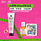 科顏氏（Kiehl's）潤唇膏15ml 無(wú)色潤唇膏保濕滋潤 送女友生日禮物