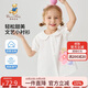 Classic Teddy精典泰迪女童襯衫兒童短袖襯衣中童裝夏季娃娃衫上衣 米白  100 