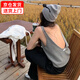 沂懿辣妹吊帶背心女可外穿設(shè)計(jì)感無(wú)袖上衣夏季新款露背寬肩美背遮肚子 大露背灰色針織吊帶【均碼】