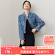 尚都比拉秋季復古立領(lǐng)設計感純棉牛仔外套女休閑百搭女裝上衣 牛仔藍 S 