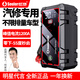 小能人（soulor）大容量汽車應(yīng)急啟動(dòng)電源 12V移動(dòng)充電寶電瓶搭電點(diǎn)火車載打火器 X4 標(biāo)準(zhǔn)版1200a電流+加粗電瓶夾