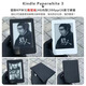 亞馬遜亞馬遜kindle電紙書閱讀器kpw3kpw4水墨屏558有背光voyage paperwhite3【黑白可備注】 S級準(zhǔn)新【幾乎無使用痕跡】