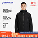 迪卡儂（DECATHLON）硬殼沖鋒衣男女春秋登山防風(fēng)防水單層夾克風(fēng)衣運動外套MH500 2024 男款-曜石黑 M