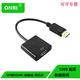 ONRI DP轉(zhuǎn)HDMI轉(zhuǎn)換線 Displayport轉(zhuǎn)HDMI公對公 4K 臺式電腦筆記本連接電視 DP轉(zhuǎn)HDMI母 1080P 60Hz  0.2米