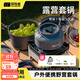 探險者戶(hù)外鍋具套裝卡式爐鍋具三件套戶(hù)外燒水壺露營(yíng)鍋具全套裝備野餐 鍋具三件套【水壺+煎鍋+煮鍋】
